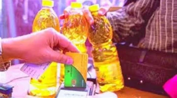 زيادة بأسعار السلع التموينية لشهر مارس ونصيب الفرد منها